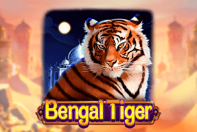 Bengal Tiger by Dragoon Soft