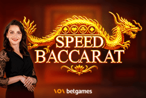 Speed Baccarat by BetGames