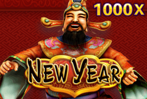 New Year by JDB