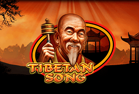 Tibetan Song by CT Interactive