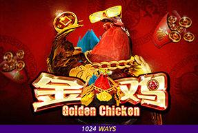 Golden Chicken by Spadegaming