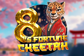 8's Fortune Cheetah by Triple Cherry