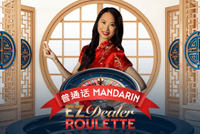 EZ Dealer Roulette Mandarin by Ezugi
