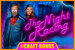 The Night Racing by Belatra