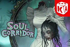Soul Corridor by KA Gaming