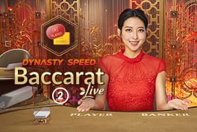 Dynasty Speed Baccarat 2 by Evolution
