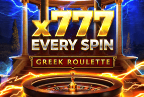 Greek Roulette by Enjoy Gaming Live