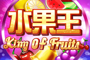 King of Fruits by Triple Profits
