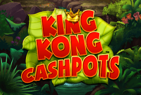 King Kong Cashpots by Blueprint