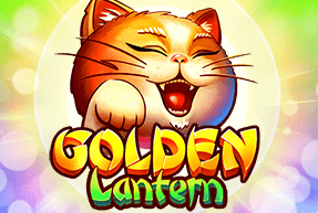 Golden Lantern by Belatra