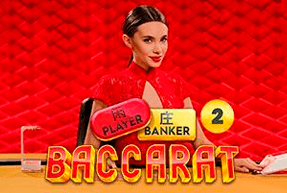 Speed Baccarat 2 by Pragmatic Play Live