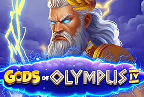 Gods of Olympus IV by Iron Dog