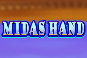 Midas Hand by Dragoon Soft