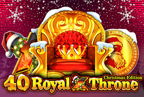 40 Royal X Throne Cmas Edition by Excellent Reel