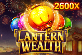 Lantern Wealth by JDB