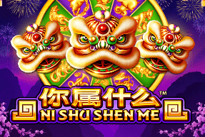 Ni Shu Shen Me by Playtech