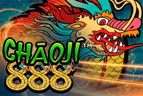 Chaoji 888 by Skywind