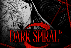 Dark Spiral by Hacksaw