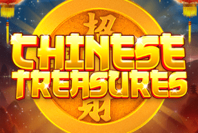 Chinese Treasures by Red Tiger