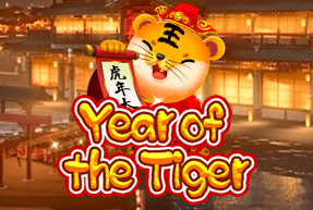 Year Of The Tiger by KA Gaming