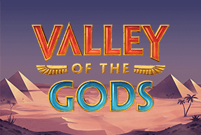 Valley of the Gods by Yggdrasil