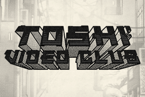 Toshi Video Club by Hacksaw