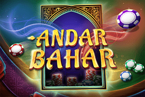 Andar Bahar by Triple Profits