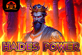 Hades Power by Amigo Gaming