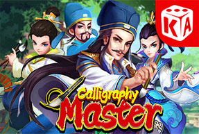 Calligraphy Master by KA Gaming