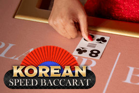 Speed Baccarat Korean NC by Playtech Live