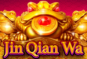 Jin Qian Wa by Skywind