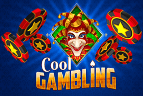Cool Gambling by DLV