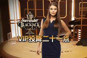 VIP Surrender Blackjack by Ezugi