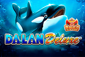 Da Lan Deluxe by Skywind