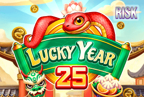 Lucky Year 25 by Mascot