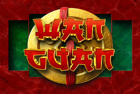 Wan Guan by Skywind
