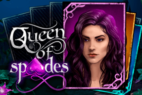 Queen of Spades by Mascot