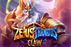 Zeus vs Thanatos by Clawbuster