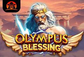 Olympus Blessing by Amigo Gaming