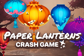 Paper Lanterns by Mascot