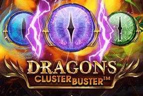 Dragons Clusterbuster by Red Tiger