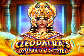 Cleopatra's Mystery Smile by Elbet