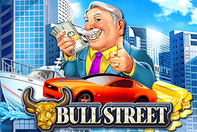 Bull Street by Eurasian Gaming