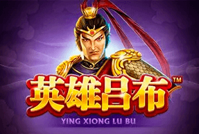 Ying Xiong Lu Bu by Skywind