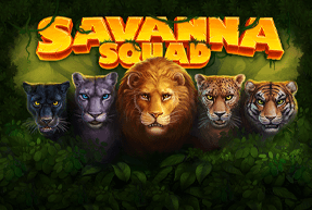 Savanna Squad by NetGame