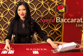 Emperor Speed Baccarat A by Evolution