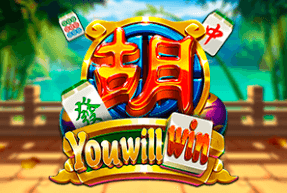 You Will Win by Dragoon Soft