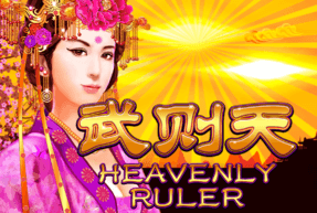 Heavenly Ruler by Playtech