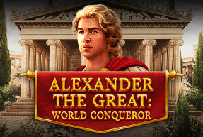 Alexander The Great World Conqueror by Red Tiger