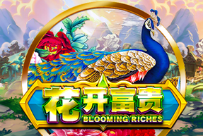 Blooming Riches by Triple Profits